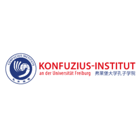 Rezension: Konfuzius-Institut an der Universität Freiburg