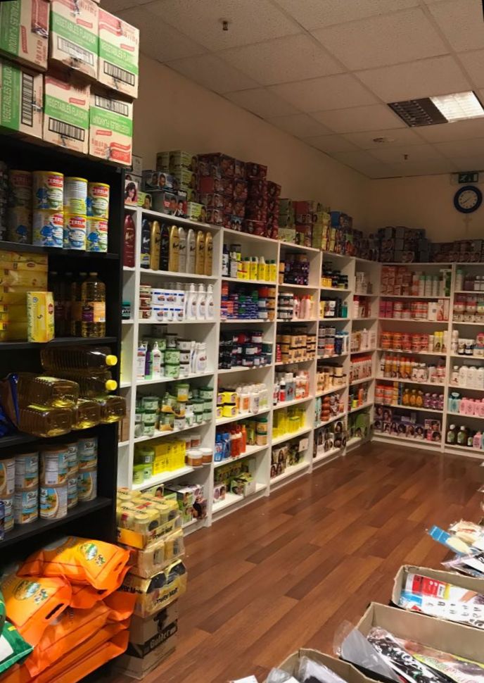 Teleworld Freiburg Afro Shop 1