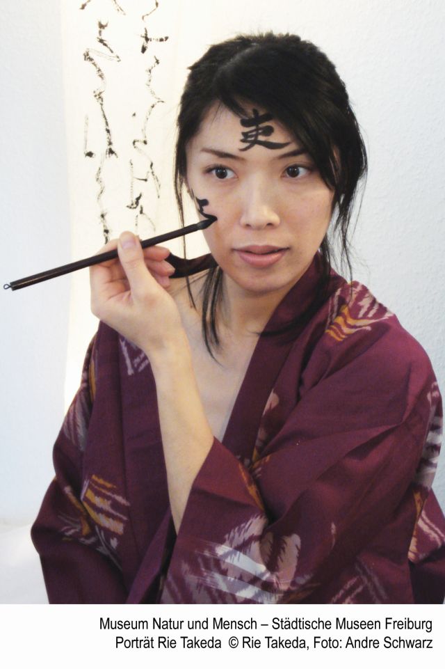 Museum Natur und Mensch Portrait Rie Takeda 2018 Foto Andre Schwarz