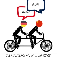 Deutsch-Chinesischer Tandemabend