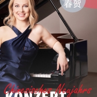 Klavierkonzert zum chinesischen Neujahr