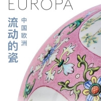CHINA EUROPA Porzellan im Wechselbezug zweier Welten