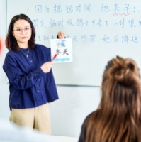  Schnupperkurs Chinesisch