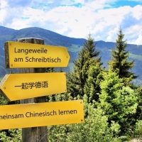 Tandem to go – Gemeinsam Sprache & Schwarzwald entdecken