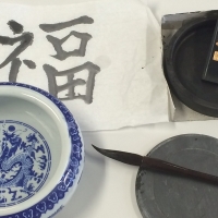 Chinesische Tuschemalerei