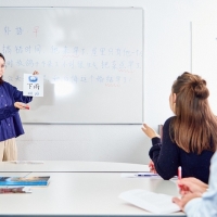 Schnupperkurs Chinesisch