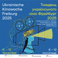 Ukrainische Kinowoche 2025