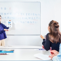 Schnupperkurs Chinesisch