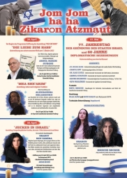 Mittel (Jom-haZikaron-2025).jpeg