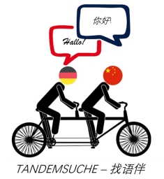 csm_tandemabend-bild_708e403f75