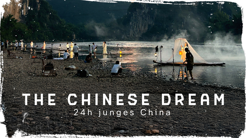 csm_Chinese_Dream_2f02dfb429