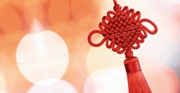 Chinesisches Neujahr Freiburg.jpg